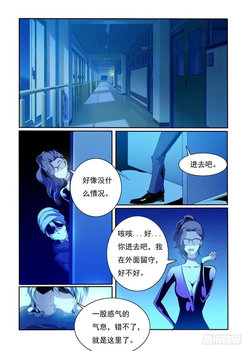 104-第104话