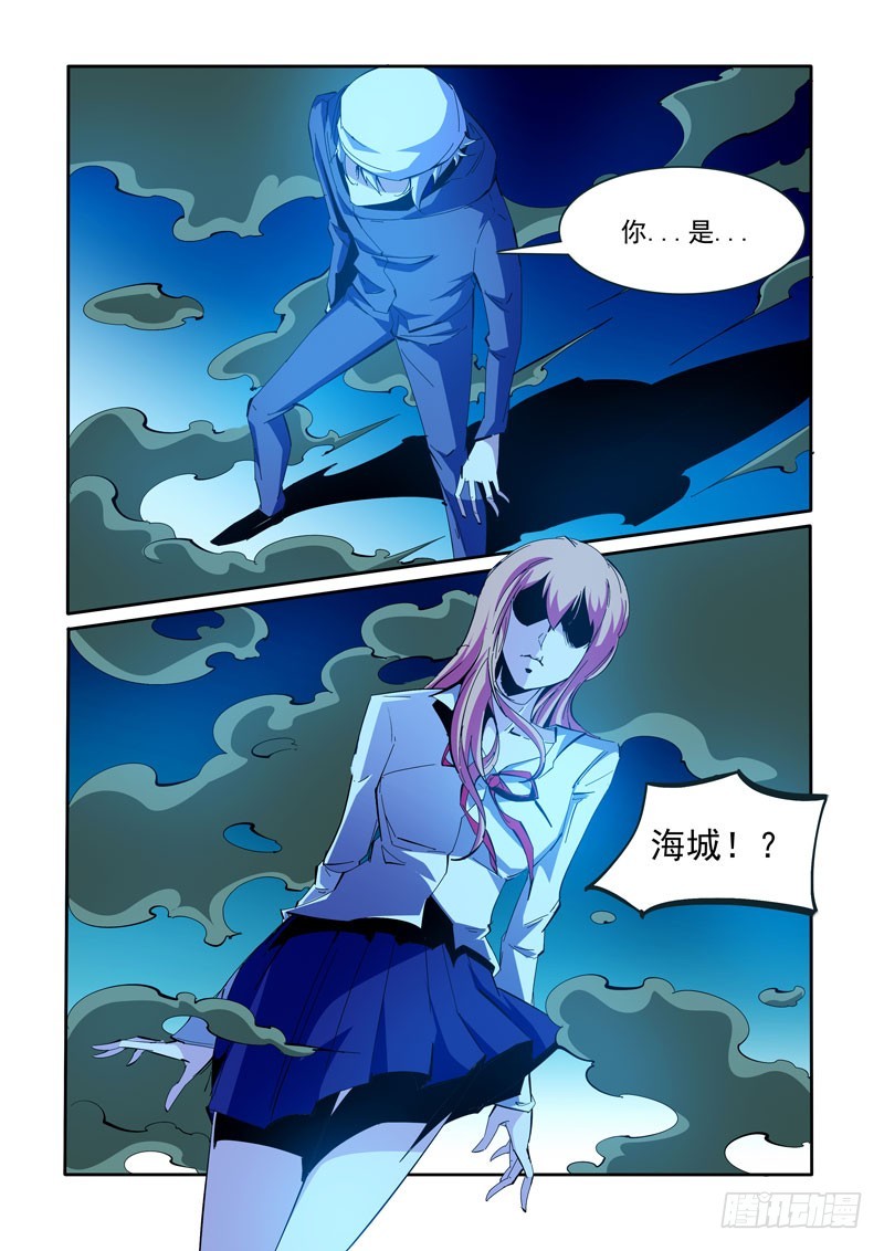 104-第104话