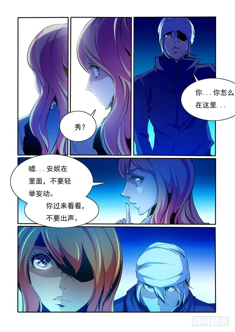 104-第104话