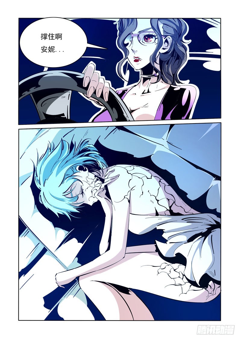 108-第108话
