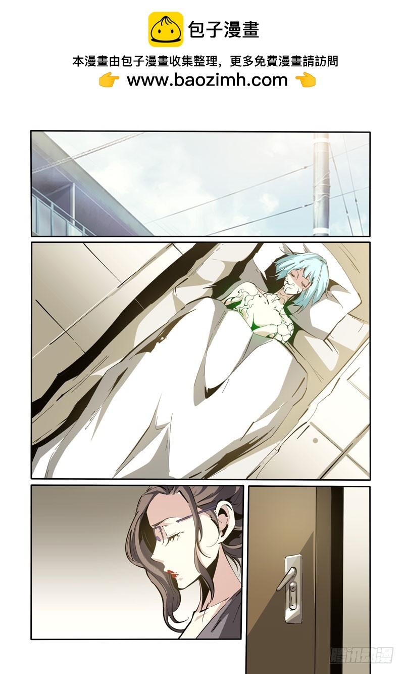 108-第108话