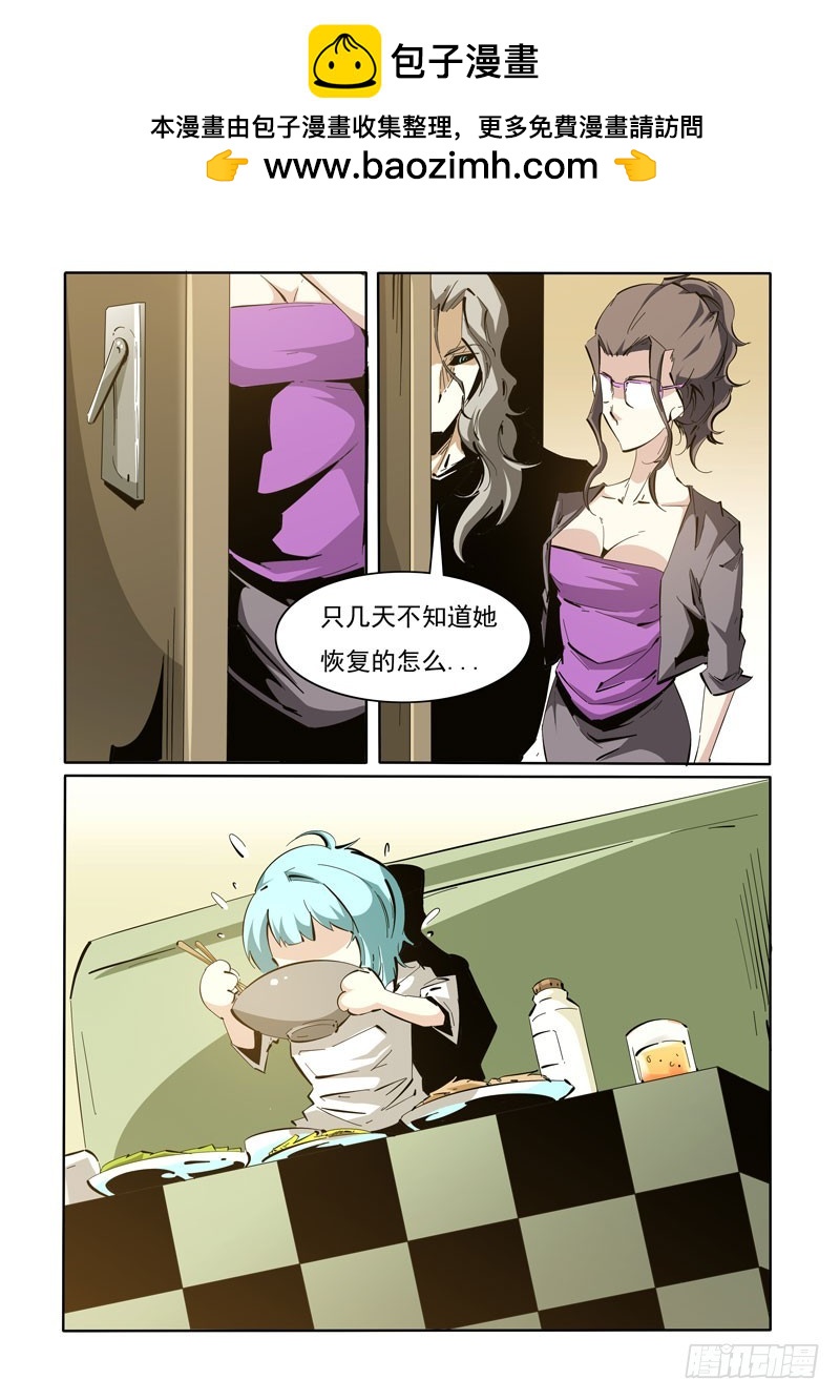 114-第114话