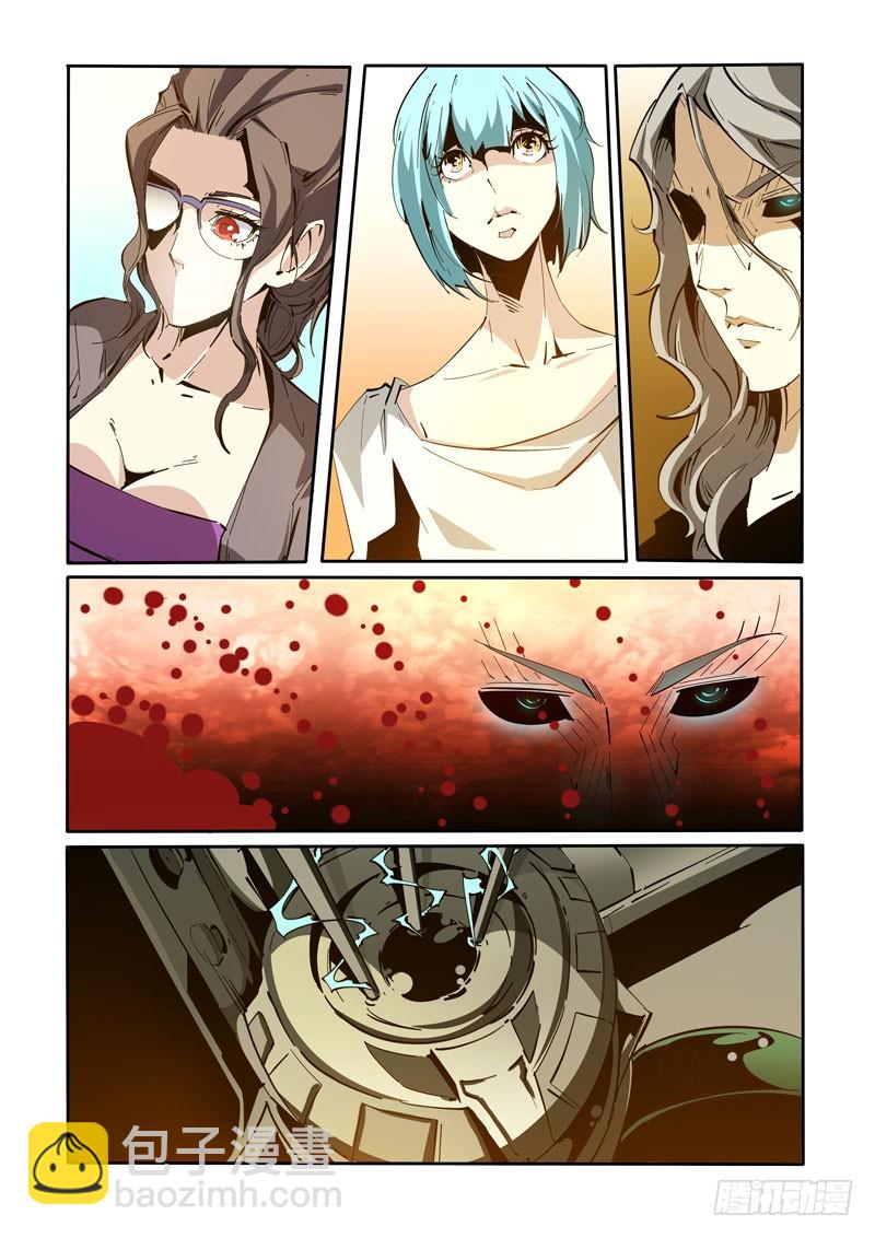 114-第114话