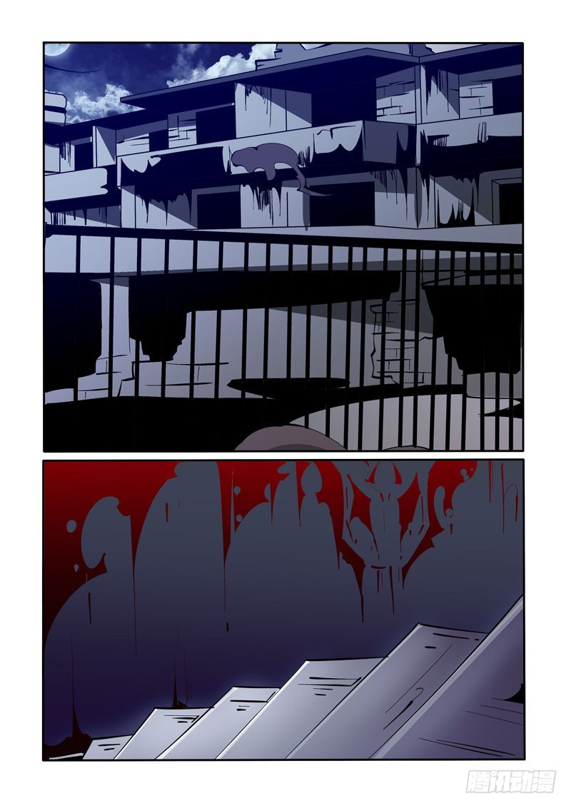 116-第116话
