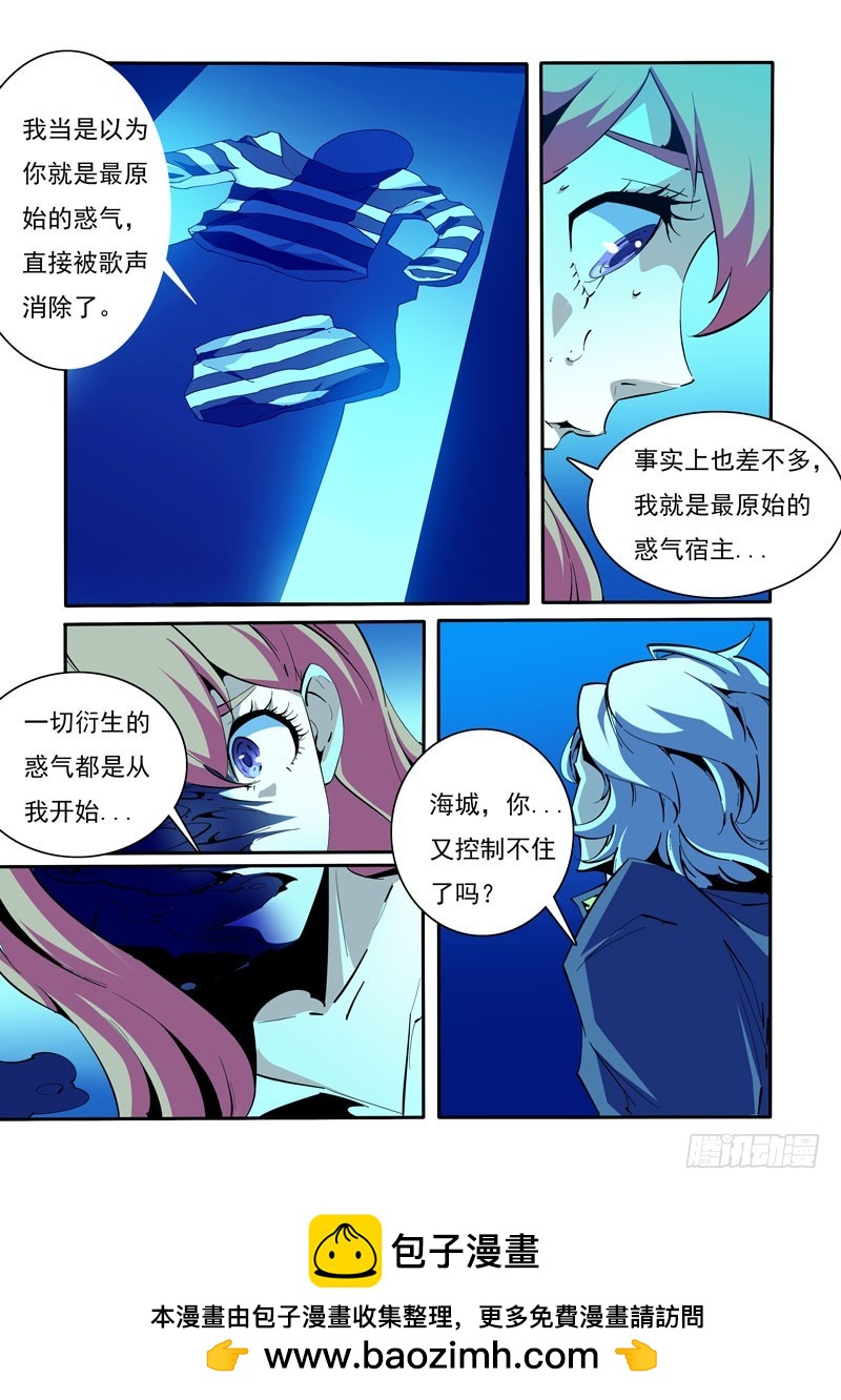 126-第126话