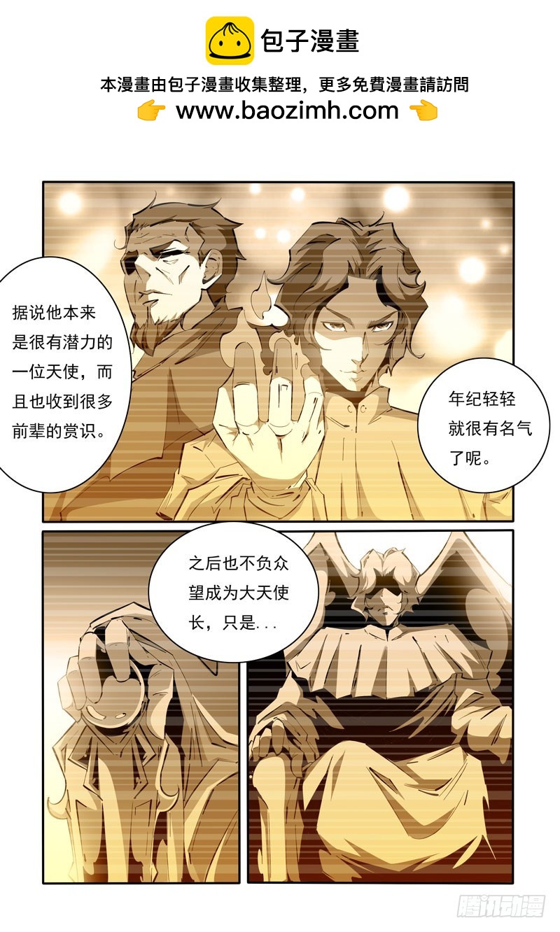126-第126话