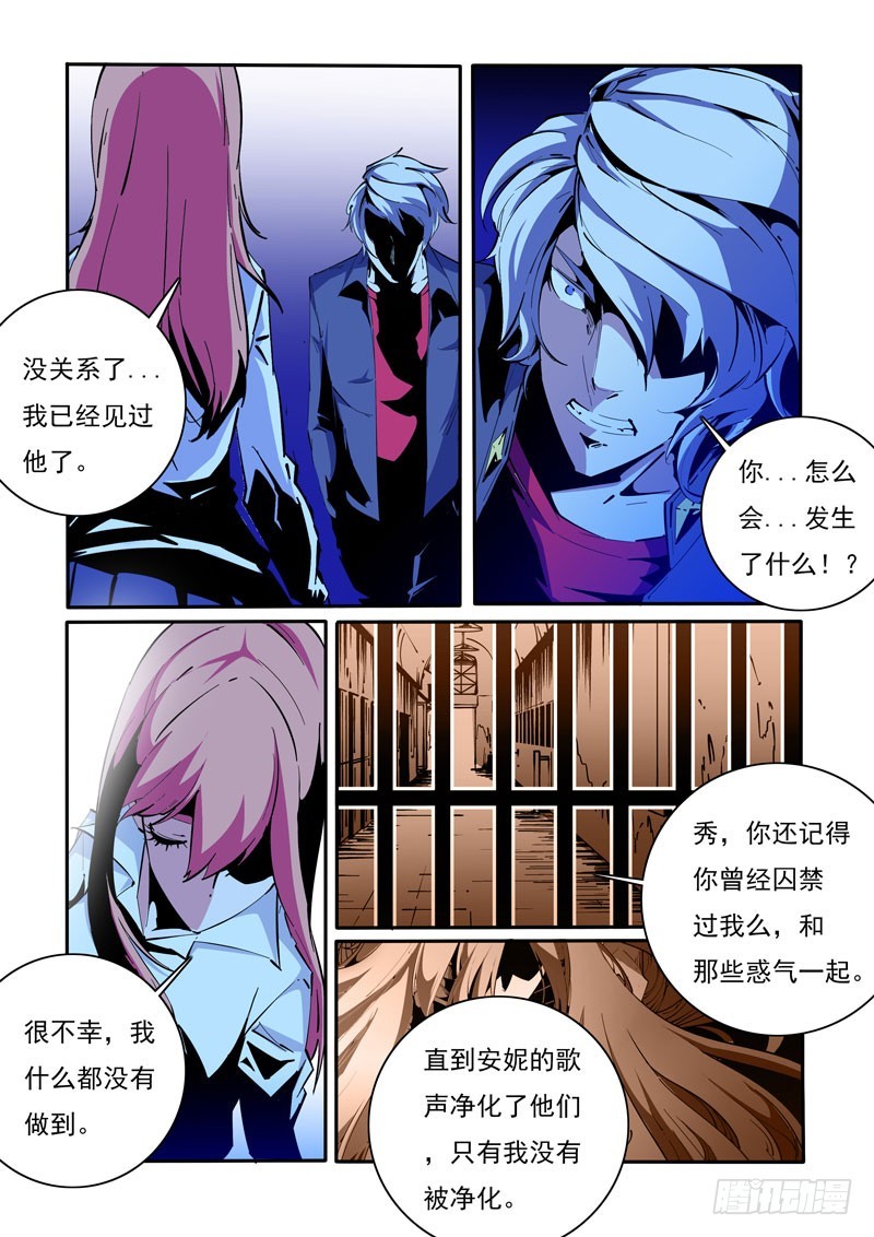 126-第126话