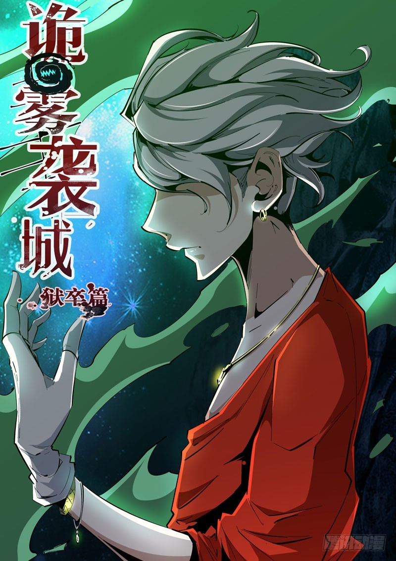 128-第128话