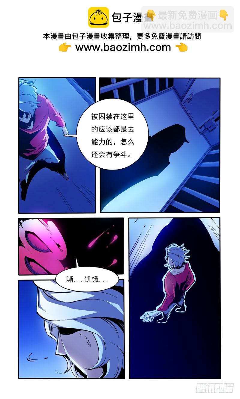 128-第128话