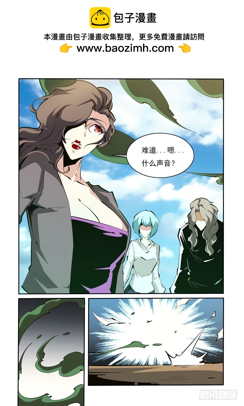 130-第130话