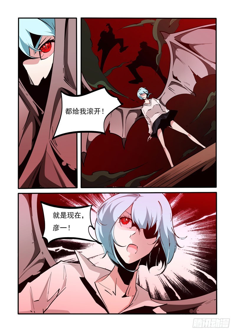130-第130话