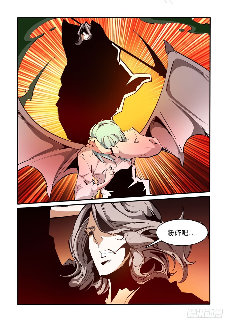 130-第130话