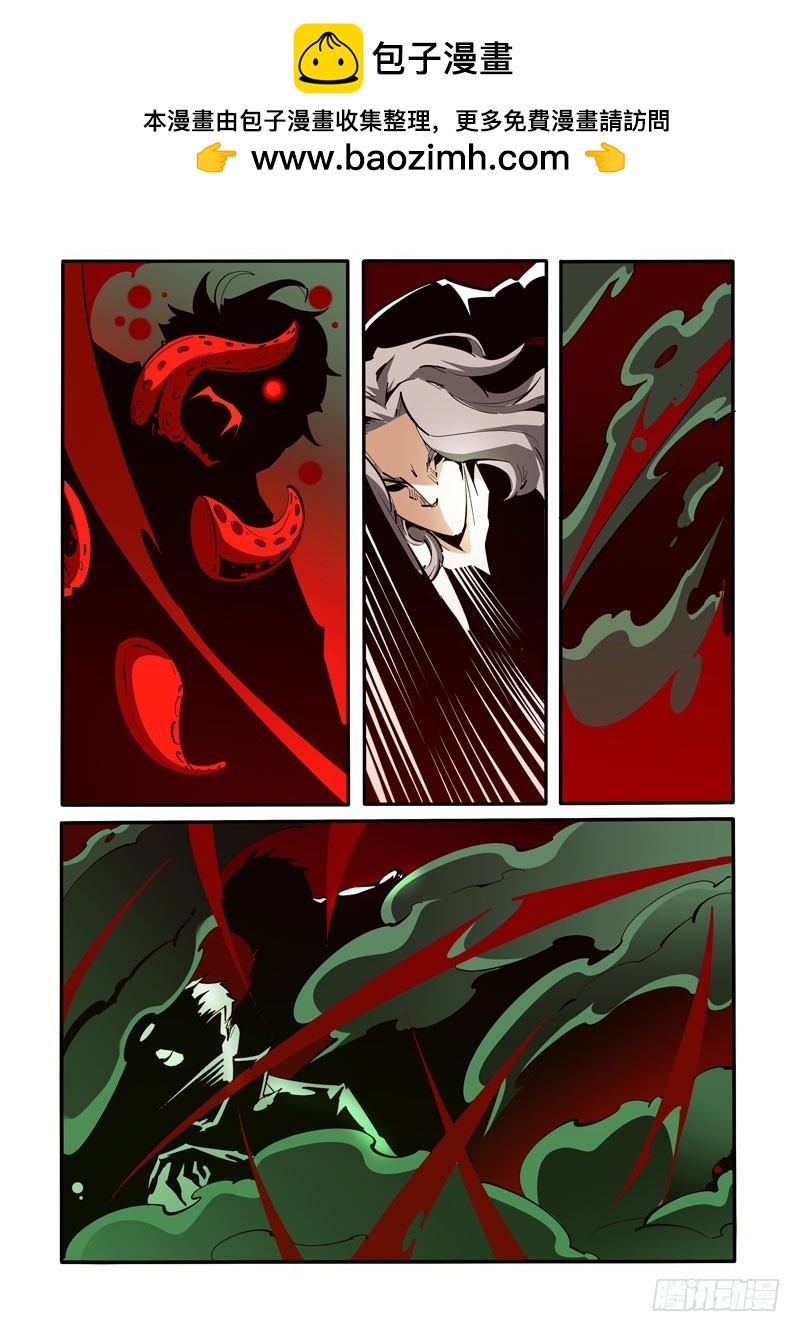 130-第130话