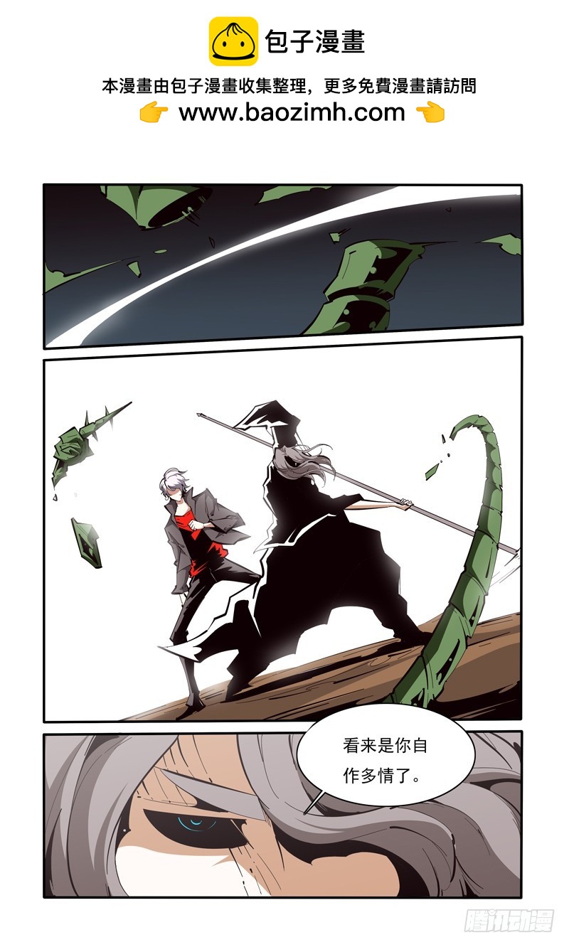 132-第132话