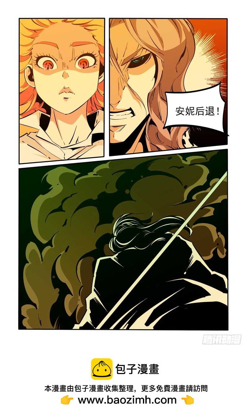 134-第134话