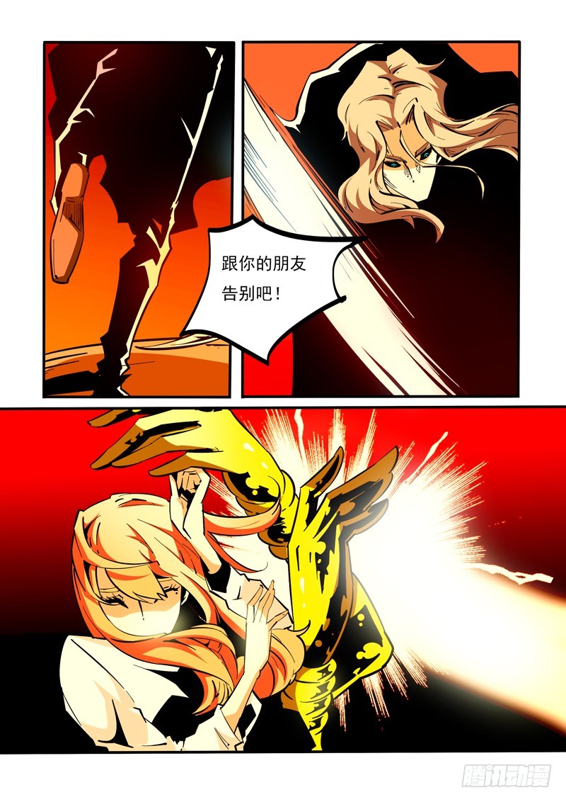 134-第134话
