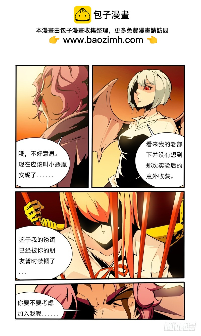 134-第134话