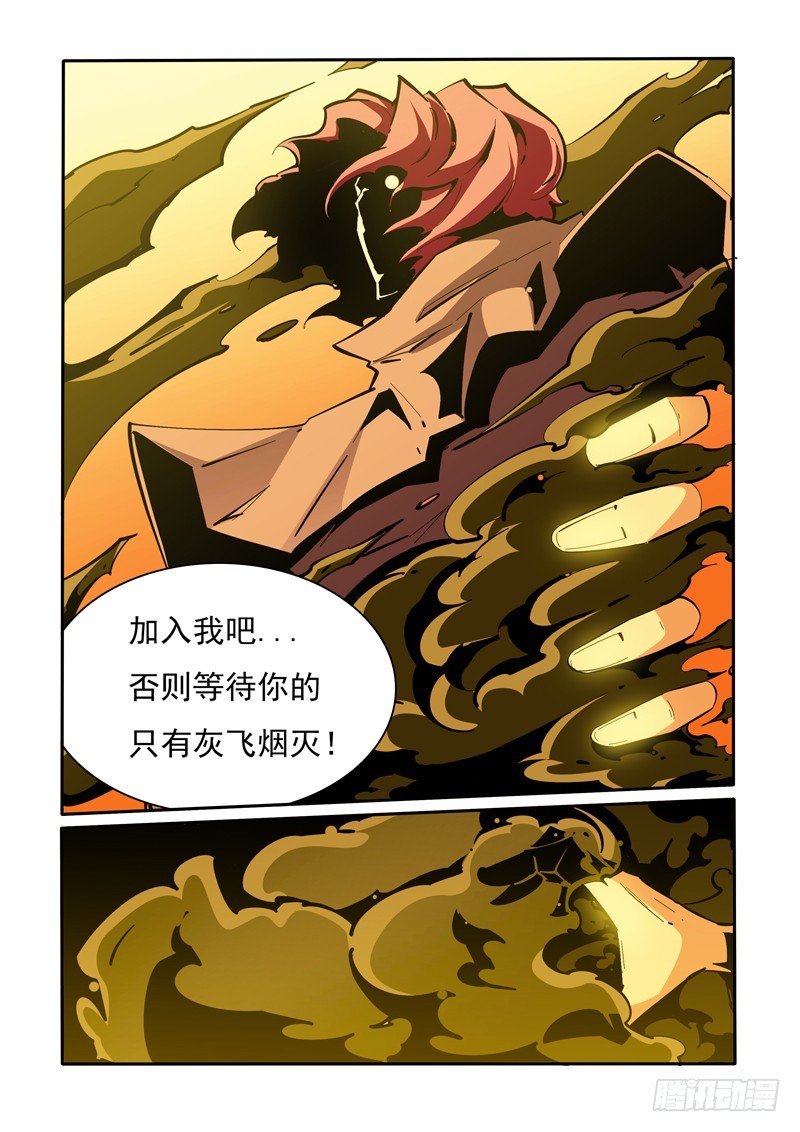 134-第134话