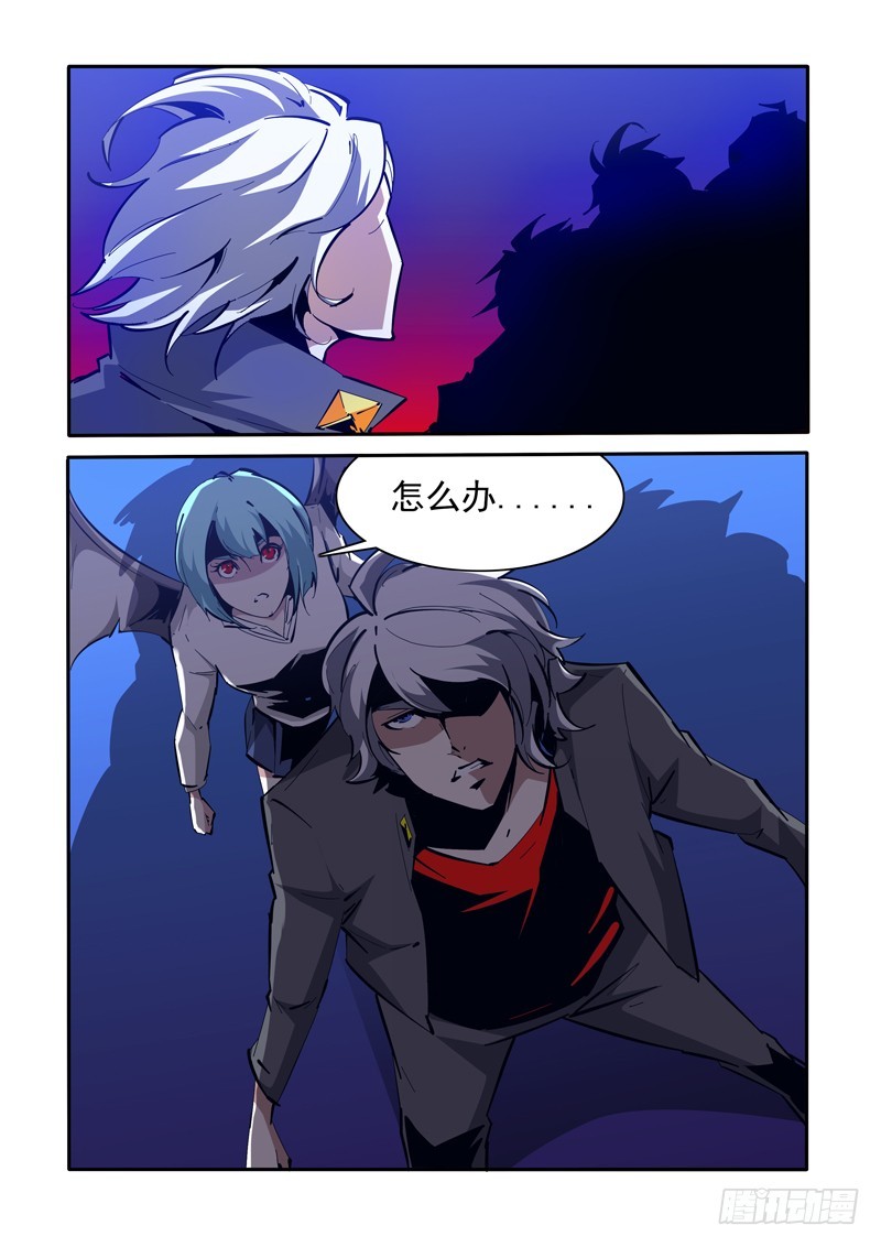 138-第138话