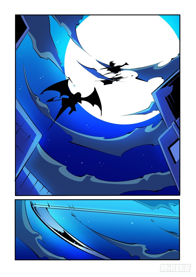 140-第140话