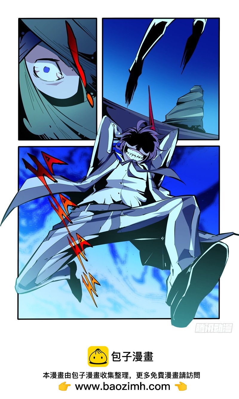 144-第144话
