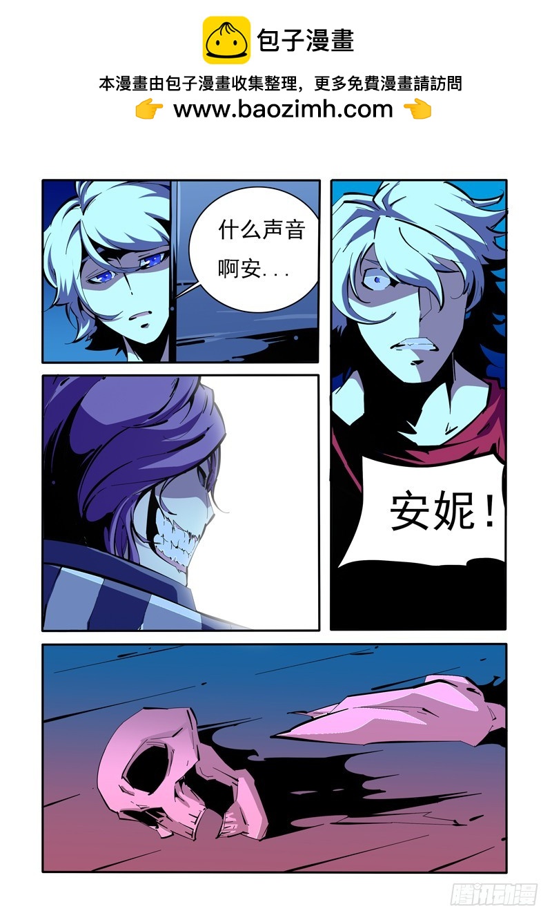 144-第144话