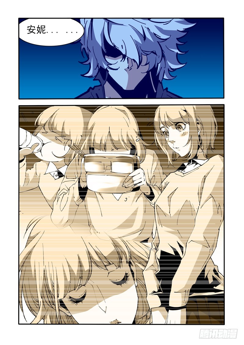 144-第144话