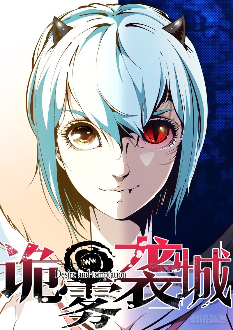 146-第146话