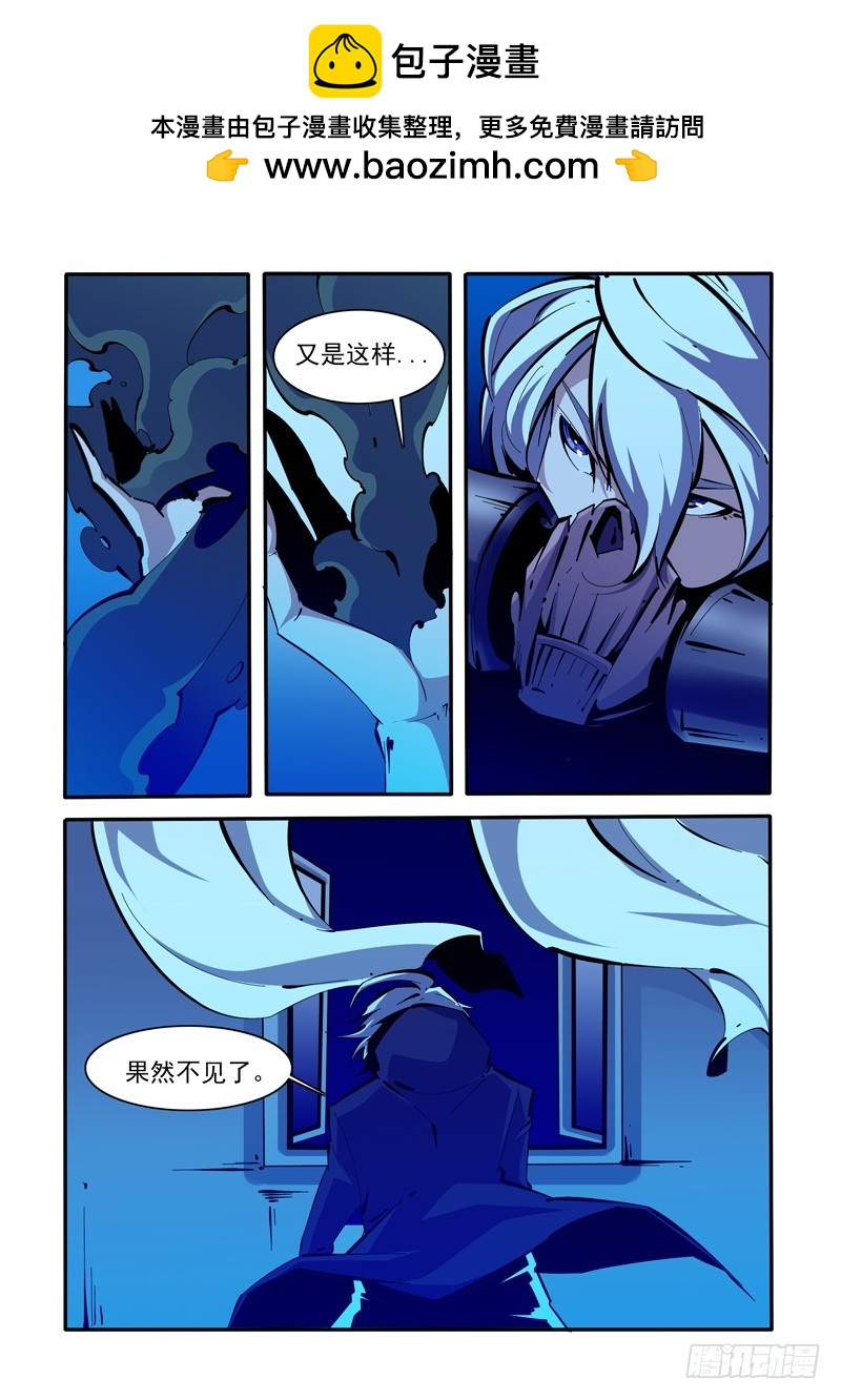 146-第146话