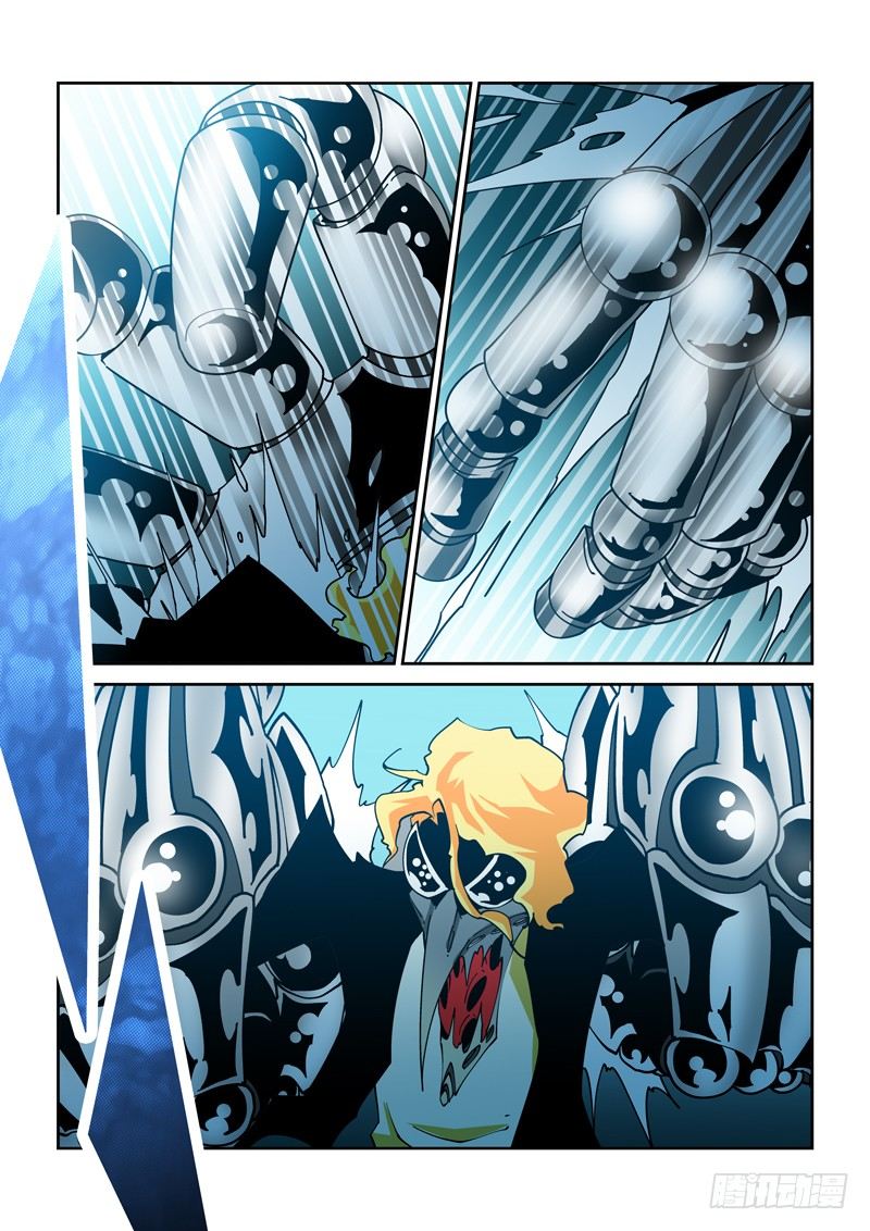 16话-第16话