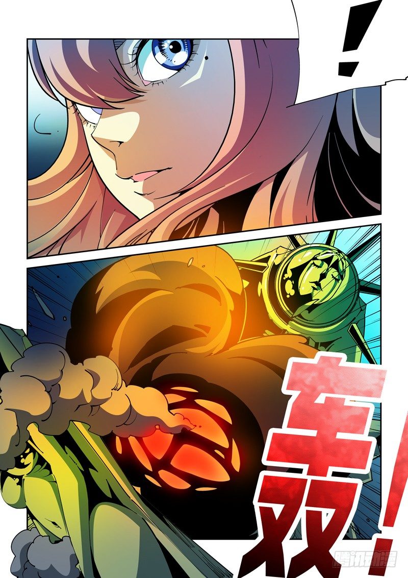 28话-第28话