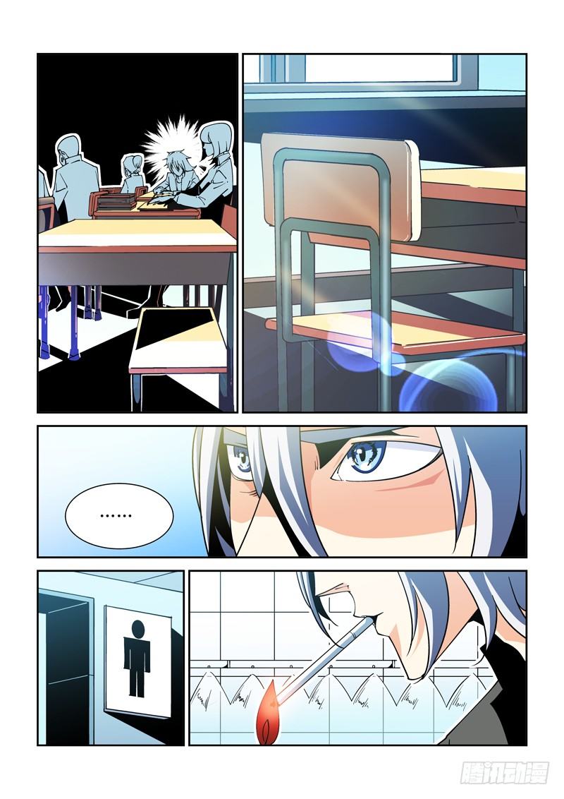 34话-第34话
