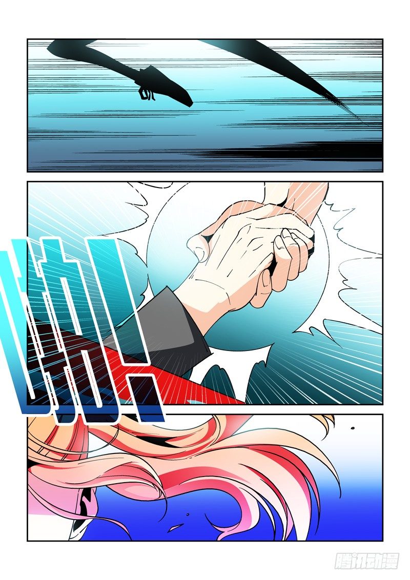 36话-第36话