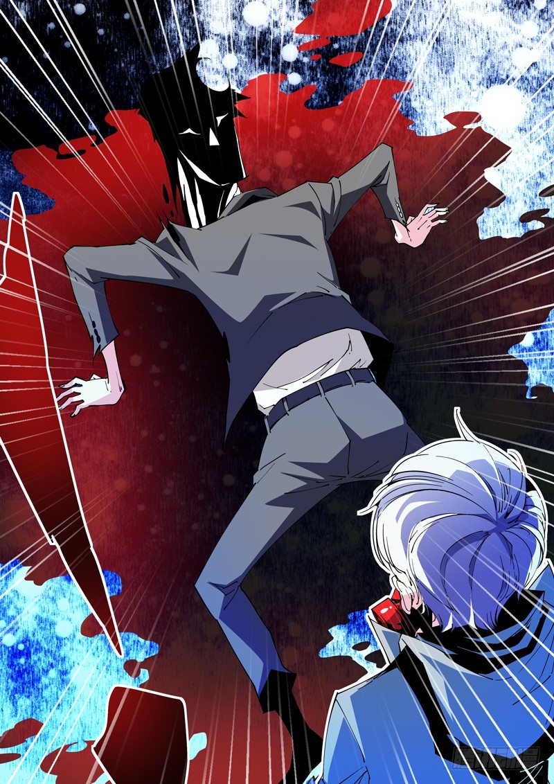 44话-第44话