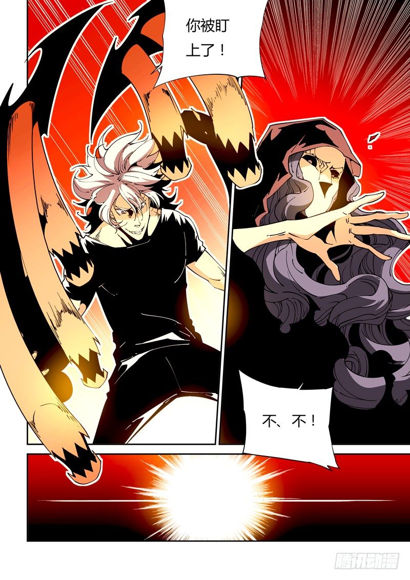 60话 狱卒篇（5）-第60话