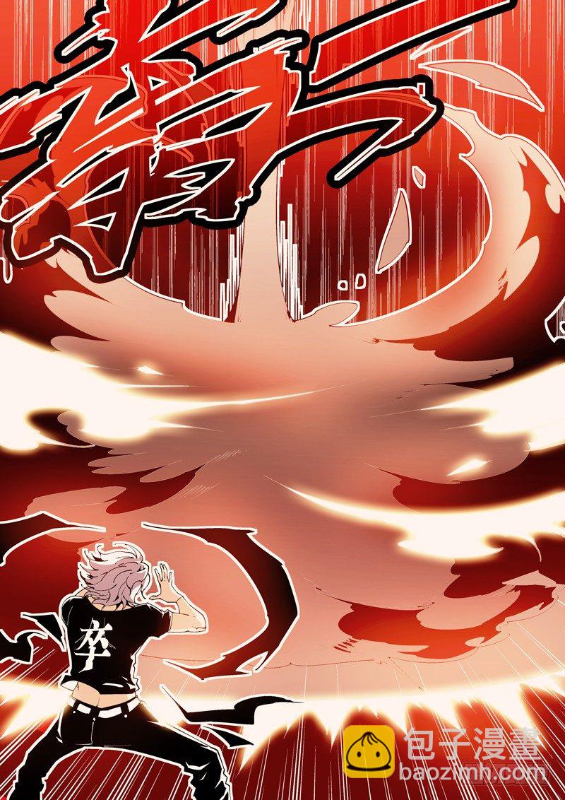 60话 狱卒篇（5）-第60话