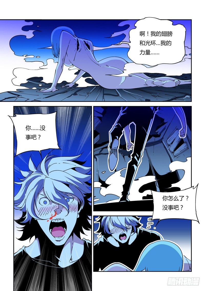 60话 狱卒篇（5）-第60话