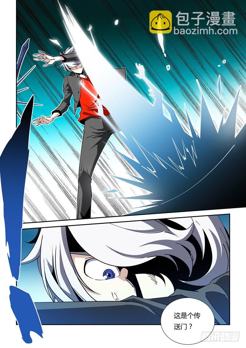 64话 狱卒篇（9）-第64话