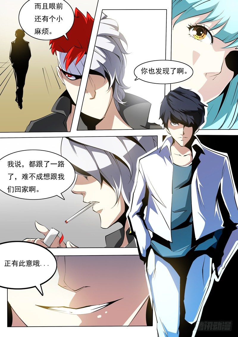 72-第72话