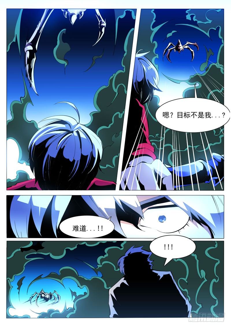 78-第78话