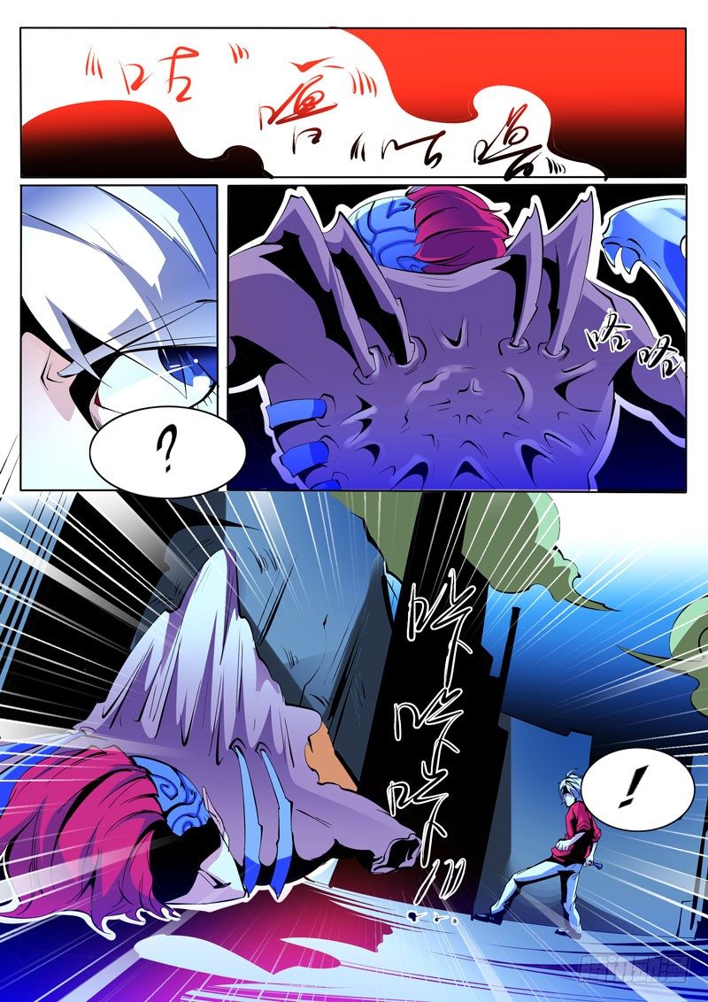 78-第78话