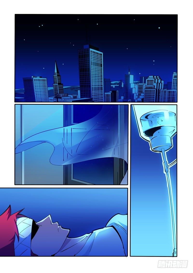 96-第96话