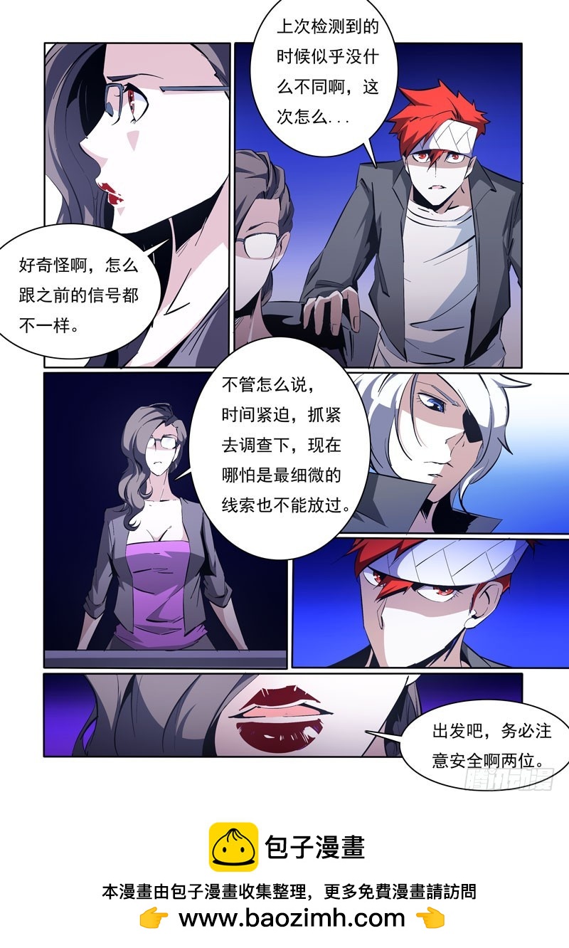 98-第98话
