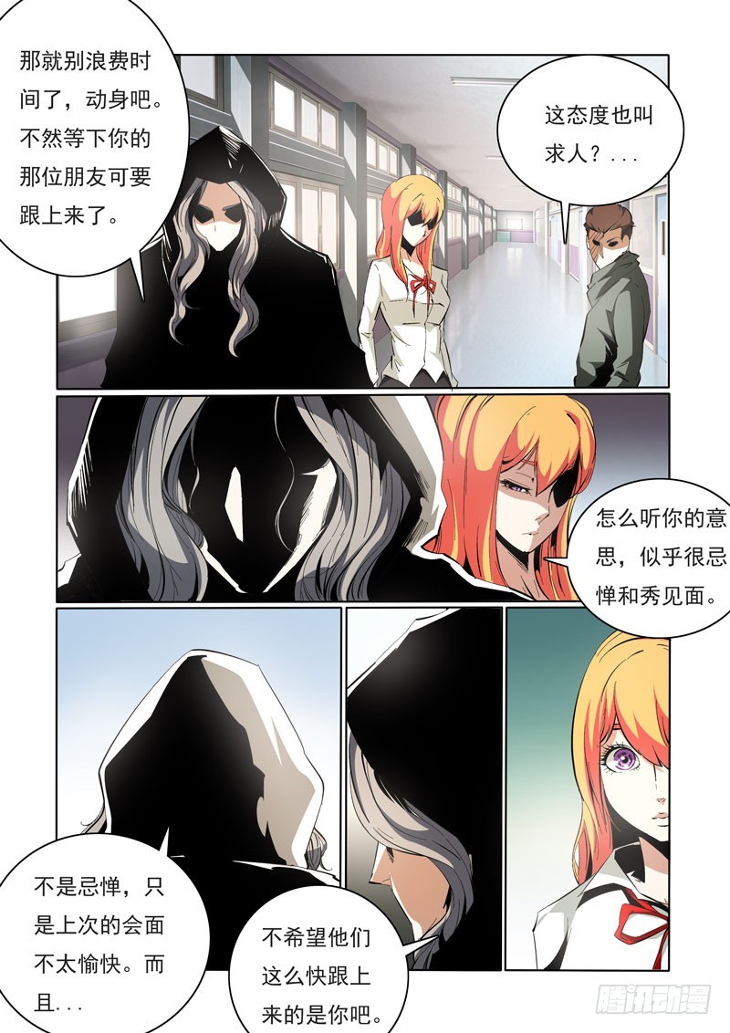 100-第100话