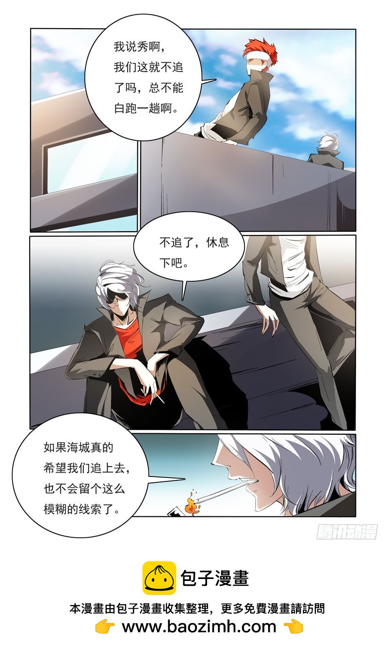 100-第100话