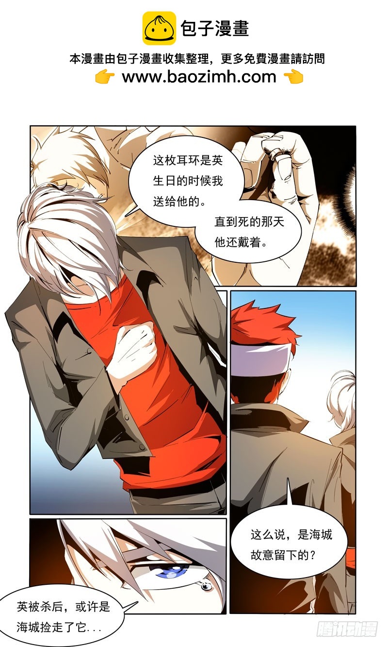 100-第100话