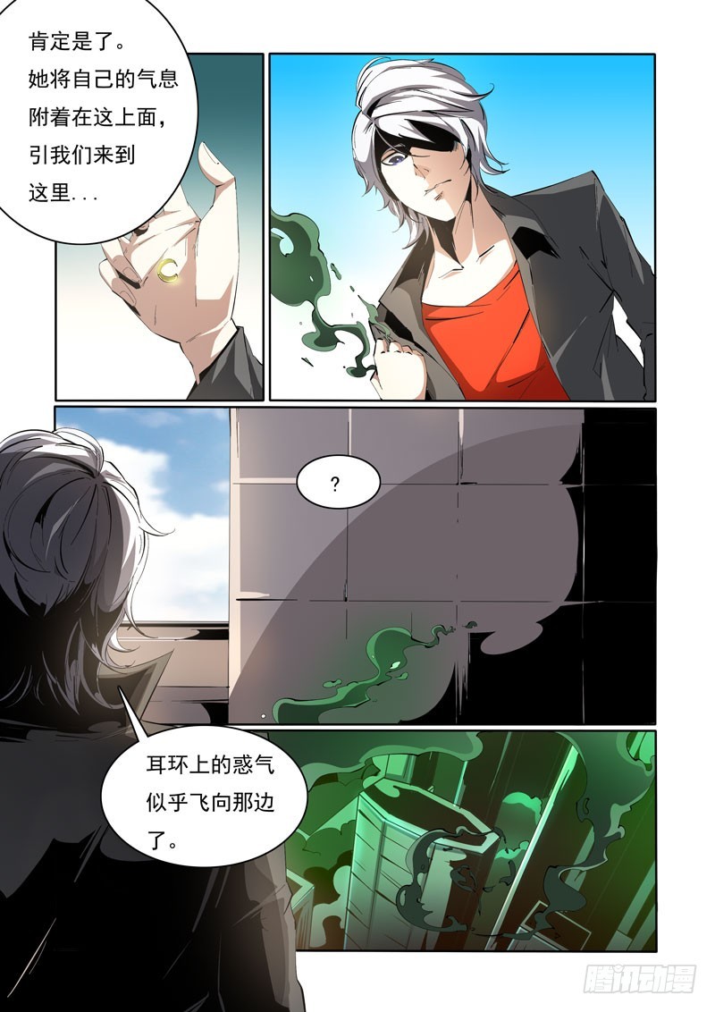 100-第100话