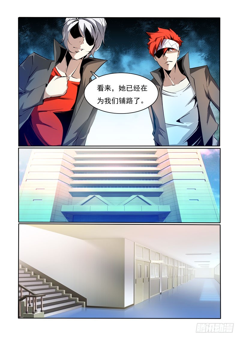 100-第100话