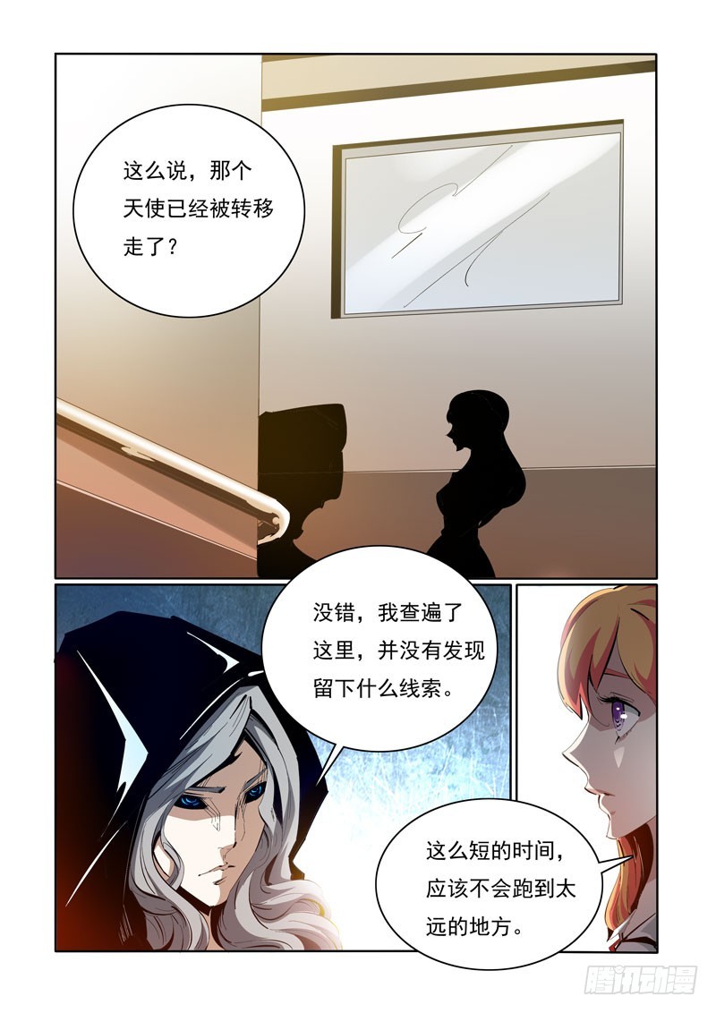 100-第100话