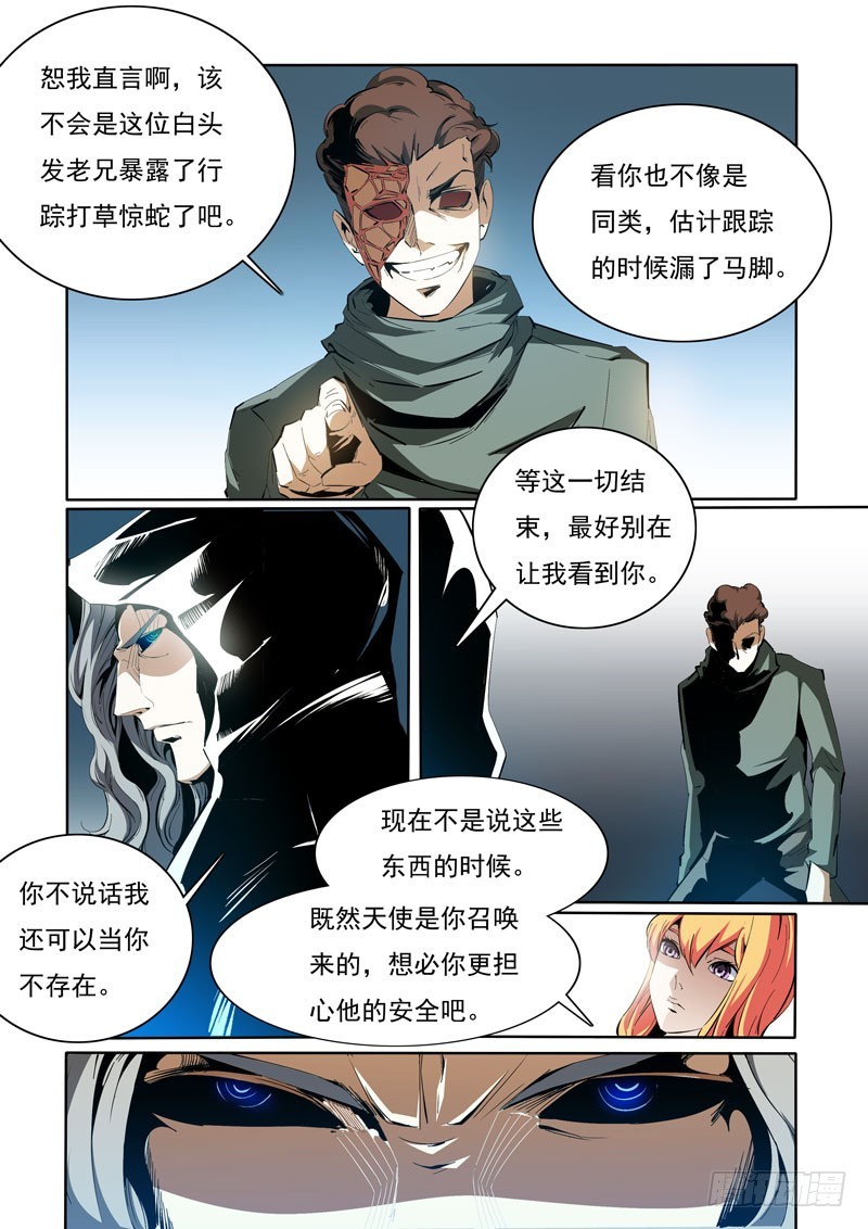 100-第100话